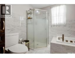 1010 Elphinstone Street, Regina, SK S4T3L8 Photo 19
