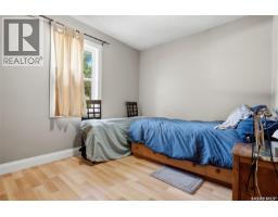 1010 Elphinstone Street, Regina, SK S4T3L8 Photo 20