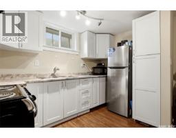 1010 Elphinstone Street, Regina, SK S4T3L8 Photo 26