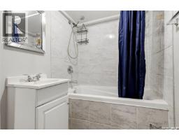 1010 Elphinstone Street, Regina, SK S4T3L8 Photo 28