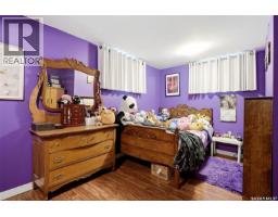 1010 Elphinstone Street, Regina, SK S4T3L8 Photo 29