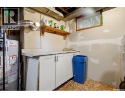 1010 Elphinstone Street, Regina, SK S4T3L8 Photo 31