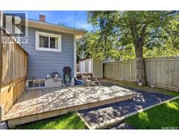 1010 Elphinstone Street, Regina, SK S4T3L8 Photo 35