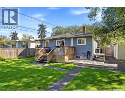 1010 Elphinstone Street, Regina, SK S4T3L8 Photo 40
