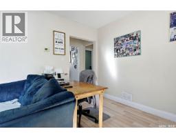 Other - 1010 Elphinstone Street, Regina, SK S4T3L8 Photo 7
