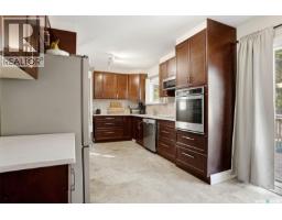 Kitchen - 1010 Elphinstone Street, Regina, SK S4T3L8 Photo 8