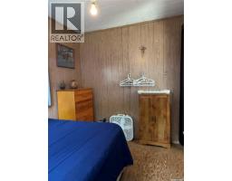 13 Gottinger Drive, Melville Beach, SK S0A1X0 Photo 13