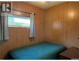 13 Gottinger Drive, Melville Beach, SK S0A1X0 Photo 14
