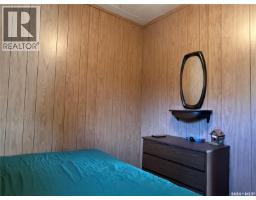 13 Gottinger Drive, Melville Beach, SK S0A1X0 Photo 15