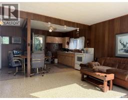 13 Gottinger Drive, Melville Beach, SK S0A1X0 Photo 7
