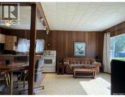 13 Gottinger Drive, Melville Beach, SK S0A1X0 Photo 8