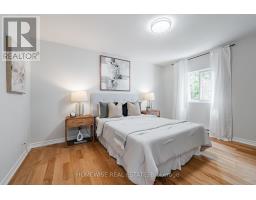 48 - 1400 Winding Trail, Mississauga, ON L4X1W9 Photo 18