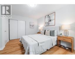 48 - 1400 Winding Trail, Mississauga, ON L4X1W9 Photo 20