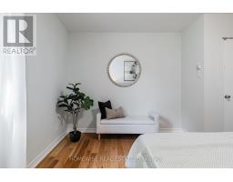 48 - 1400 Winding Trail, Mississauga, ON L4X1W9 Photo 22