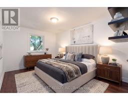 2181 Wiseman Court, Mississauga, ON L5J1P3 Photo 19