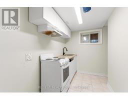 2181 Wiseman Court, Mississauga, ON L5J1P3 Photo 29