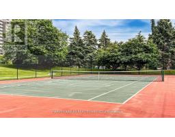 605 - 1121 Steeles Avenue W, Toronto, ON M2R3W7 Photo 32
