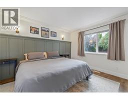 1715 Country Hills Dr, Nanaimo, BC V9X1X5 Photo 19