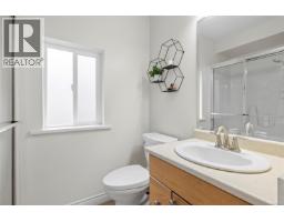 1715 Country Hills Dr, Nanaimo, BC V9X1X5 Photo 21