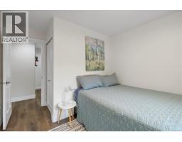 1715 Country Hills Dr, Nanaimo, BC V9X1X5 Photo 23