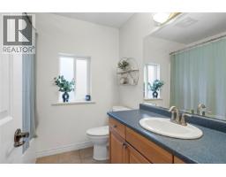 1715 Country Hills Dr, Nanaimo, BC V9X1X5 Photo 25