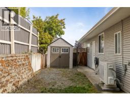 1715 Country Hills Dr, Nanaimo, BC V9X1X5 Photo 36