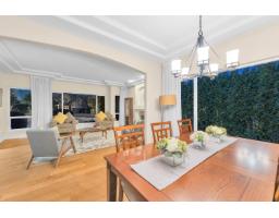 14455 30a Avenue, Surrey, BC V4P1P8 Photo 8