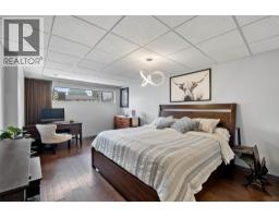 1670 Happyvale Avenue, Kamloops, BC V2B4H2 Photo 19