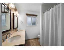 1670 Happyvale Avenue, Kamloops, BC V2B4H2 Photo 13
