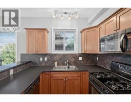 305, 2416 Erlton Street Sw, Calgary, AB T2S3B7 Photo 12