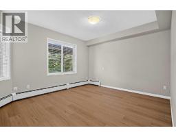 305, 2416 Erlton Street Sw, Calgary, AB T2S3B7 Photo 15
