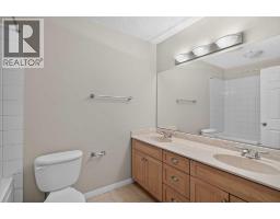 305, 2416 Erlton Street Sw, Calgary, AB T2S3B7 Photo 16