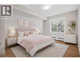 305, 2416 Erlton Street Sw, Calgary, AB T2S3B7 Photo 18