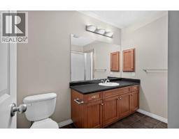 305, 2416 Erlton Street Sw, Calgary, AB T2S3B7 Photo 20