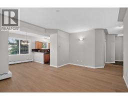 Kitchen - 305, 2416 Erlton Street Sw, Calgary, AB T2S3B7 Photo 6