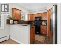 Dining room - 305, 2416 Erlton Street Sw, Calgary, AB T2S3B7 Photo 7
