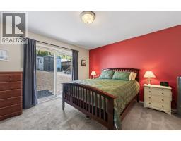 4pc Bathroom - 1760 North River Drive, Kamloops, BC V2B7N7 Photo 12