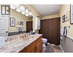 1760 North River Drive, Kamloops, BC V2B7N7 Photo 18