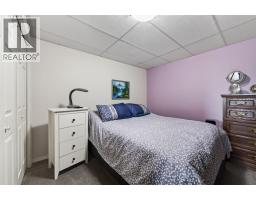 1760 North River Drive, Kamloops, BC V2B7N7 Photo 27