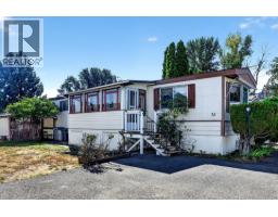 15 Mars Drive, Kamloops, BC V2B1B3 Photo 34