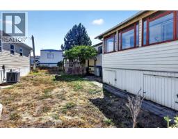 15 Mars Drive, Kamloops, BC V2B1B3 Photo 37