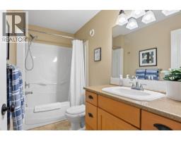 1959 Bristow Road Unit# 3, North Shuswap, BC V0E1M6 Photo 25