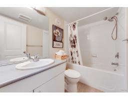 329 10838 City Parkway, Surrey, BC V3T5X9 Photo 14