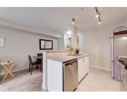 329 10838 City Parkway, Surrey, BC V3T5X9 Photo 11