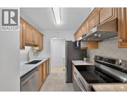 202 5639 Hampton Place, Vancouver, BC V6T2H6 Photo 14