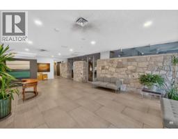 202 5639 Hampton Place, Vancouver, BC V6T2H6 Photo 31