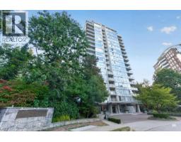 202 5639 Hampton Place, Vancouver, BC V6T2H6 Photo 37