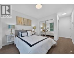 202 5639 Hampton Place, Vancouver, BC V6T2H6 Photo 19