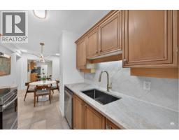 202 5639 Hampton Place, Vancouver, BC V6T2H6 Photo 13