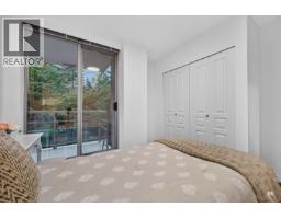 202 5639 Hampton Place, Vancouver, BC V6T2H6 Photo 21